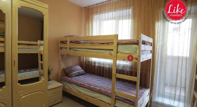 Like Hostel UL, Забронировать Хостел Ульяновск Ульяновская область