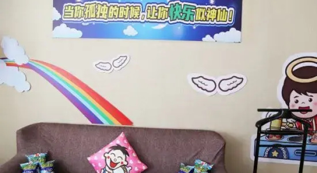 Семейный люкс San Want Hotel Xining