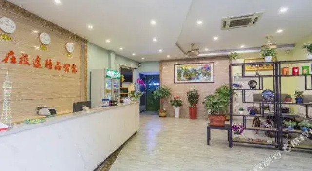 Ren Zai Lutu Apartment (Guangzhou South Railway Station), Забронировать Апартаменты/квартира Апартаменты Guangzhou Area, Апартаменты/квартира