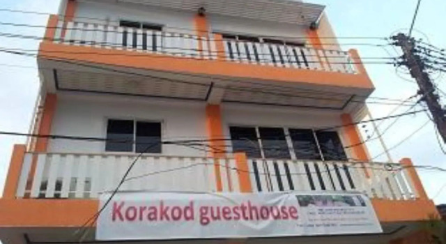 Korakod Guesthouse