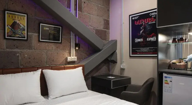 Standard Doppel Zimmer mit Stadtblick Area Hotel Yerevan