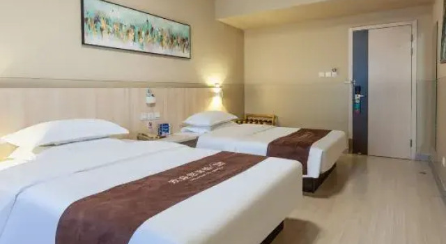 Двухместный люкс Deluxe Jinjiang Inn Taiyuan Longtan Park