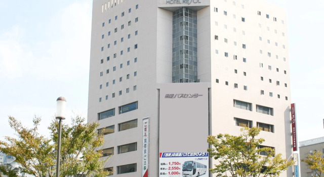 Hotel Resol Sasebo, Prenota Hotel Sasebo Nagasaki
