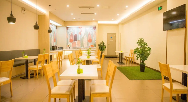 Hanting Hotel Linyi Fei County Blue Harbor, Prenota Hotel Fei Shandong