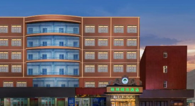 Green Inn HuBei WuHan Hotel, Prenota Hotel Hotel a Hubei con parcheggio, Parcheggio