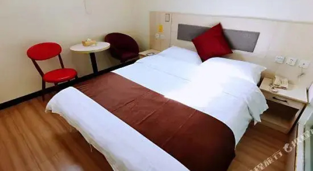Thank You Hotel Changsha Xingsha International Logistics Park, Book Hotel Xingsha Hunan