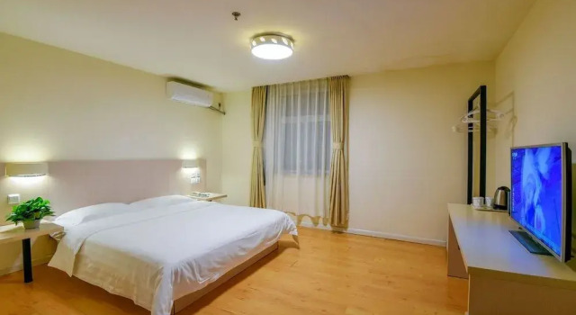 Jingcheng Business Hotel (Beijing Shilihe Metro Station), Book Hotel Hoteller i Beijing Province med parkering, Parkering