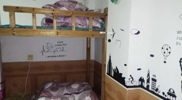 Guangzhou C'est La Vie Youth Hostel, Boek Hostel Hostels in Guangdong, Hostel