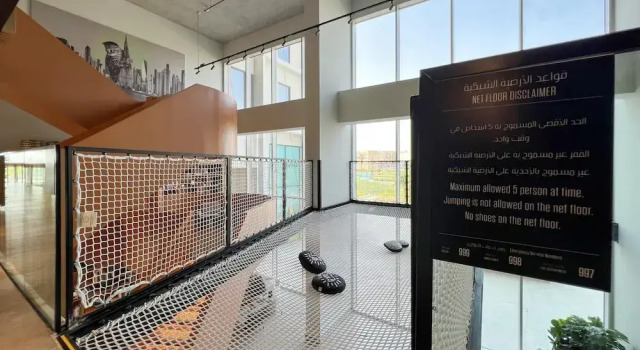 Modern Boho 1BR Sleeps4 Balcony Pool Gym Dxbhills