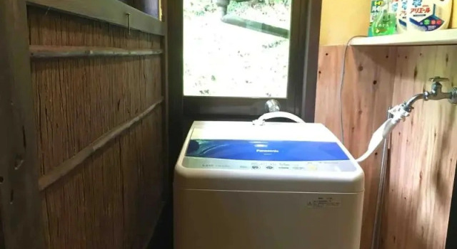 Suian, Buchen Sie Hotel Katsuragi Wakayama