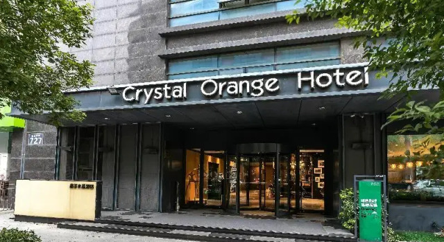 Crystal Orange Hotel Wuxi South Street, Book Hotel Wuxi Jiangsu, nær Donglin Academy