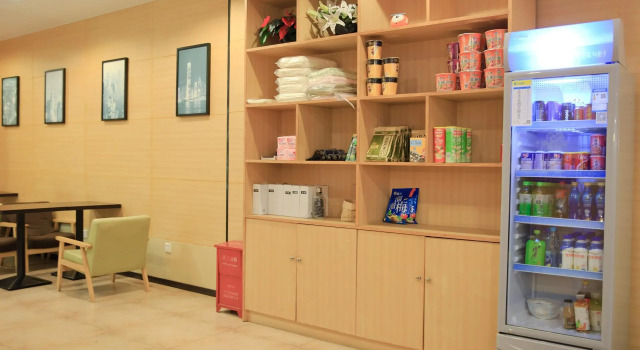 7 Days Inn Shenzhen Sea World, Rezerwuj Hotel Hotele w Shenzhen z parkingiem, Parking