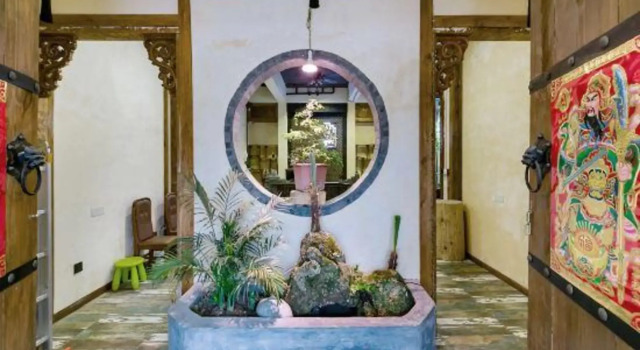 Huanran Tangchi Homestay (Qingchengshan Scenic Area)