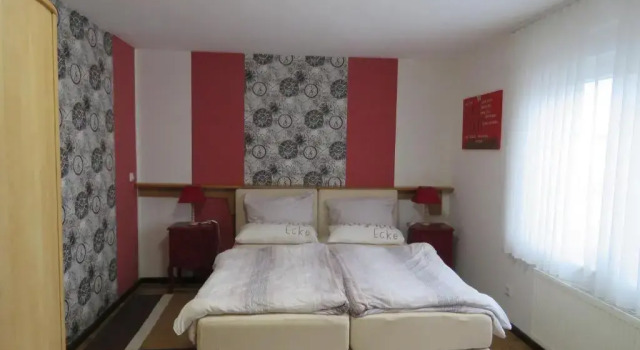Апартаменты Haus Waldzauber