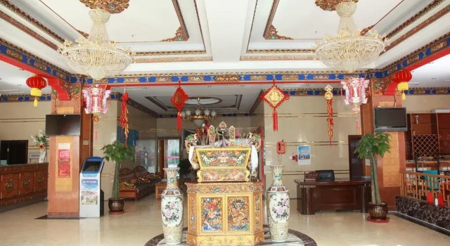 Tibet Shannan Yulong Holiday Hotel