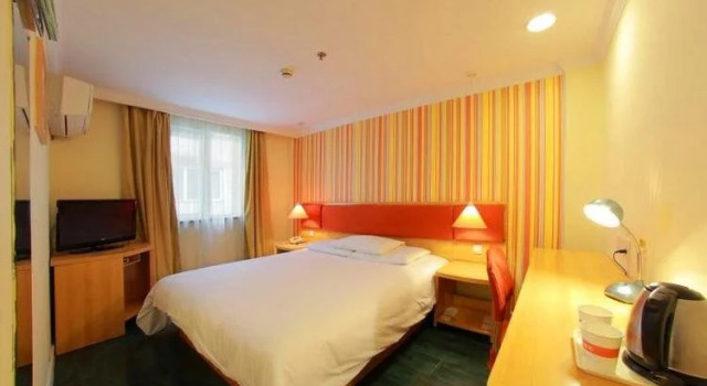 Home Inn Shanghai Zhongshan Park Changning, Varaa Hotelli Changning 