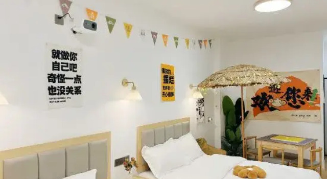 Тент Joyful Nest Luoyang