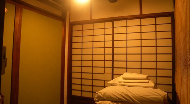 Guest House Koiya, Prenota Affittacamere Kamigyo Ward 