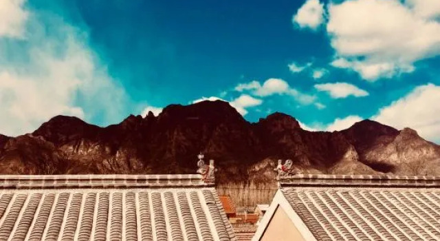 Beijing Shanyin Xiaozhu Homestay, Book Hotel Hoteller i Beijing Province med parkering, Parkering