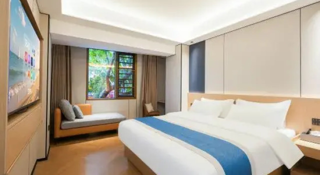 Er  Yi  Lou  Hotel, Book Hotel Zhangzhou Fujian