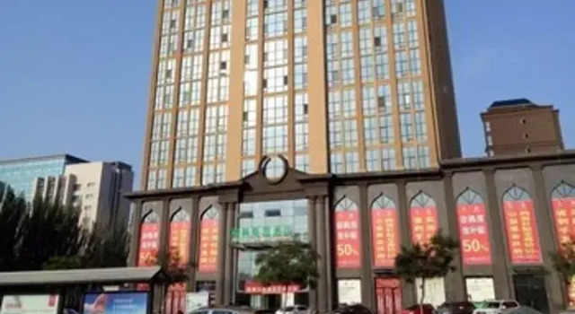 GreenTree Alliance Yinchuan South Bus Station Hotel, Varaa Hotelli Hotellit Yinchuan aamiaisella, Aamiainen