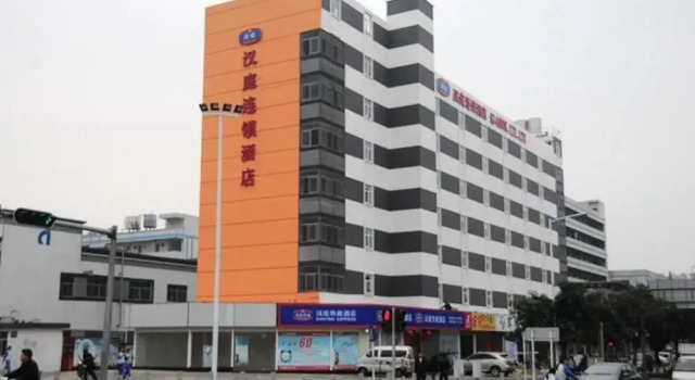 Hanting Express Shenzhen Fuyong Baoan Airport Branch Hotel, Rezerwuj Hotel Hotele w Shenzhen z parkingiem, Parking