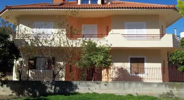 Happy Days Apartment