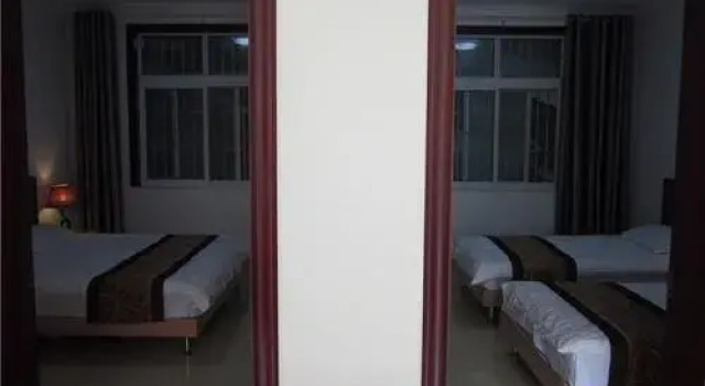 Xinyang Jigong Mountain Wenchenju Inn, Book Inn Xinyang Henan