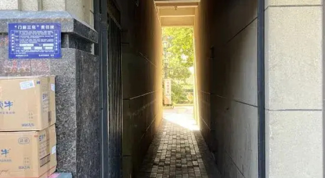 Aurora eSports Hotel (Hefei Binhu Sunac Mall Branch), Prenota Hotel Hefei Anhui