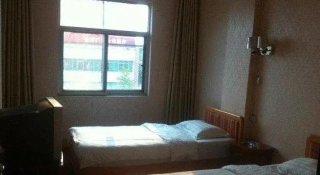 Hanzhong Shima Hotel, Rezerwuj Hotel Hanzhong Shaanxi