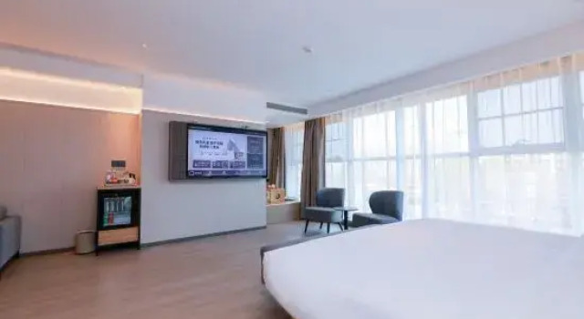 Двухместный люкс Homeinn Plus Hotel (Yantai University Yantai International Expo Center Store)