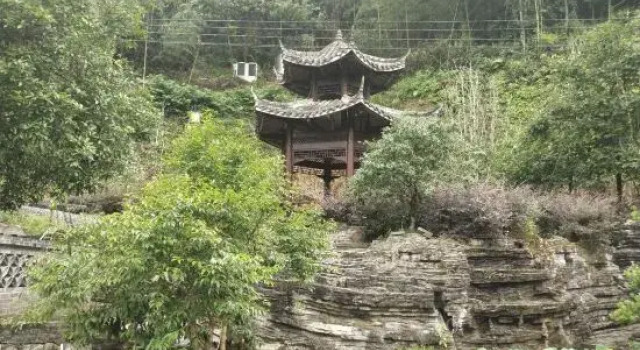 Tianyuan Buluo Hotel, Reserva ahora Hotel Tongren Guizhou