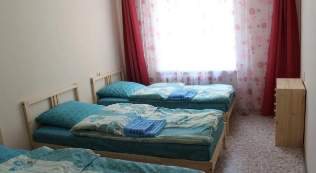 Hostel Atlas