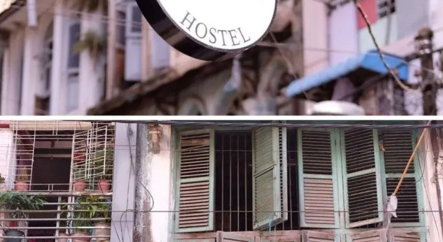 NZH Hostel