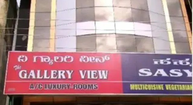 The Gallery View Hotel, Rezervovat Hotel Hotely v Bangalore s parkováním, Parkování