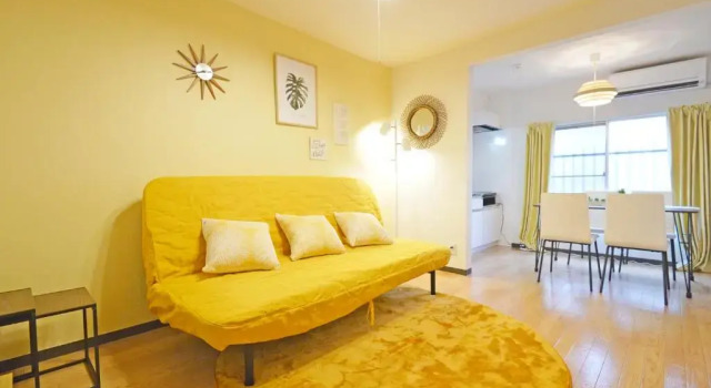 Апартаменты Yuzu House