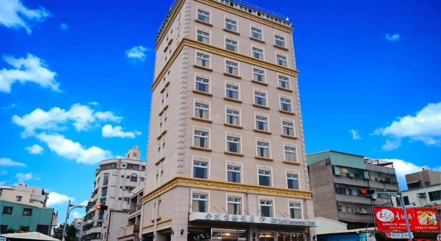 Gin Jian Commerical Hotel