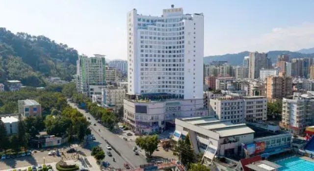 Centron International Hotel, Prenota Hotel Longyan Monte Fuji