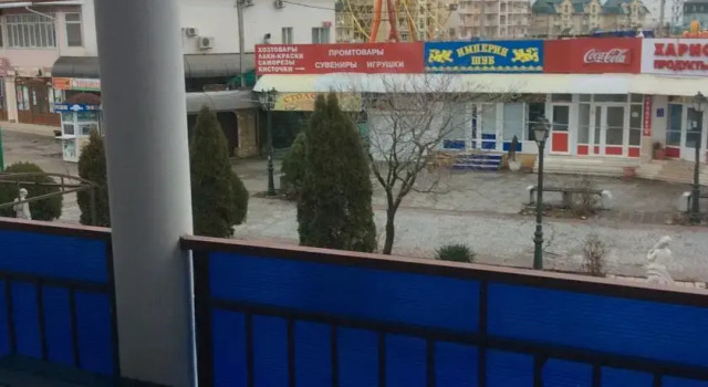 Афродита