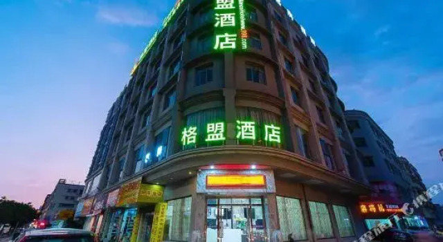 Ge'an Budget Hotel
