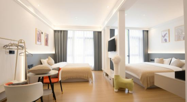 Haoyun Homestay (Sanqingshan Gangshou Cableway), Rezerwuj Hotel Yushan Jiangxi