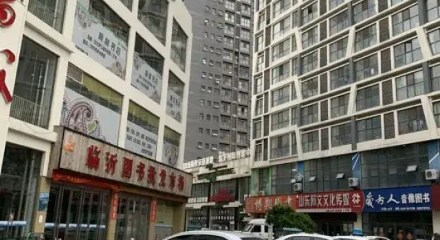 Linyi Love Apartment, Забронировать Апартаменты/квартира Линьи Шаньдун