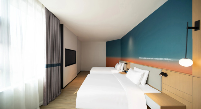 Ni Hao Hotel (Anyang Linzhou Changan Road), Rezervovat Hotel Linzhou Henan