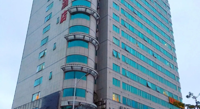 Jinguan Holiday Hotel, Boek Hotel Hotels in Guangdong met parkeren, Parkeren