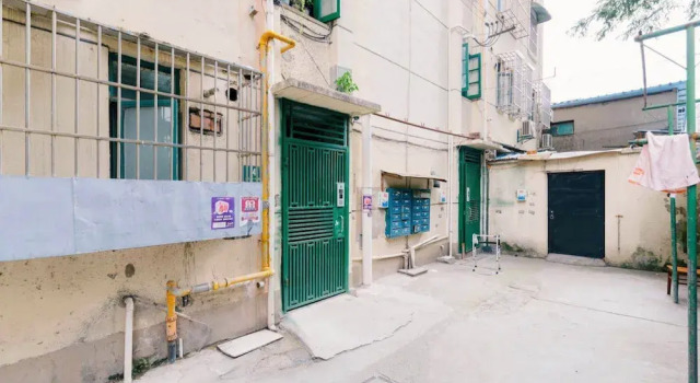 Shanghai Yuesu Xietu Rd No.1 Branch, Varaa Hotelli Xuhui 