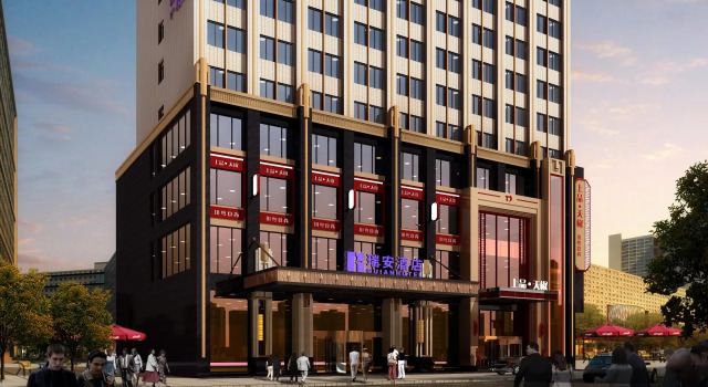 Rui'an Hailong Hotel, Prenota Hotel Wuhan Hubei