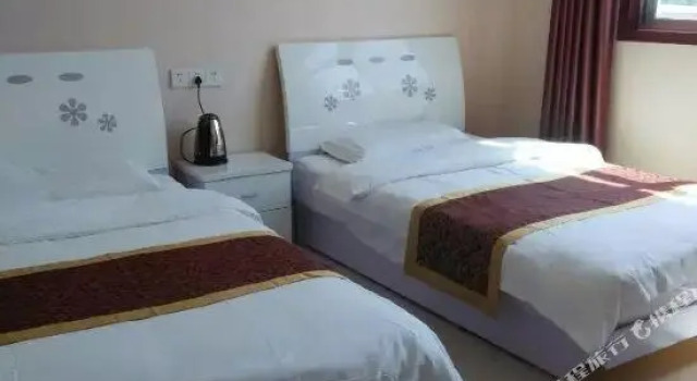Lidu Holiday Hotel, Boek Hotel Shangluo Shaanxi