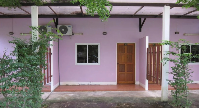 Anavin House
