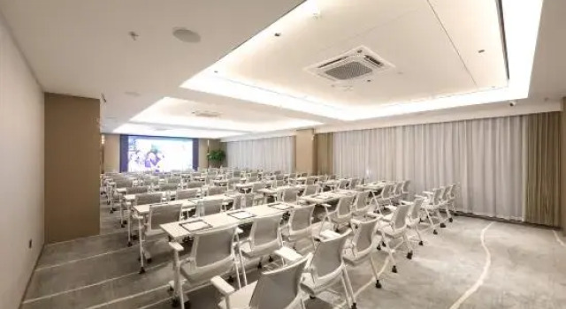 Chenjing Zhi Xuan Plus Hotel, Buchen Sie Hotel 3-Sterne-Hotels in Fuzhou, 3*