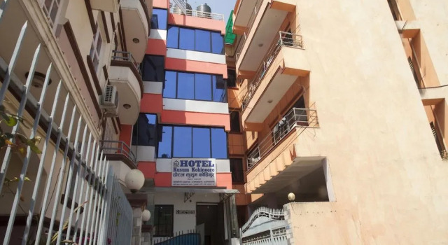 Oyo 341 Hotel Kusum Kohinoore, Забронировать Отель Отели Катманду 3 звезды, 3*